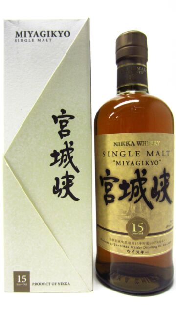 Nikka Miyagikyo - Single Malt Japanese 15 year old Whisky