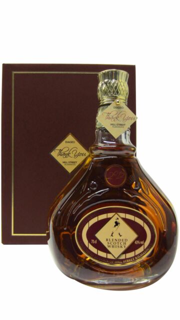 Johnnie Walker - Swing 50 Years Diageo Thank You Hill Street Blended Scotch Whisky