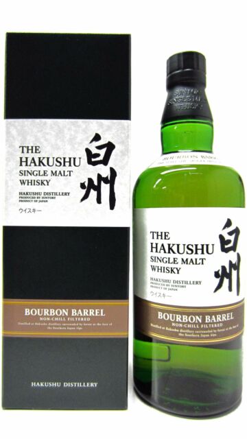 Hakushu - Bourbon Barrel Single Malt Japanese Whisky