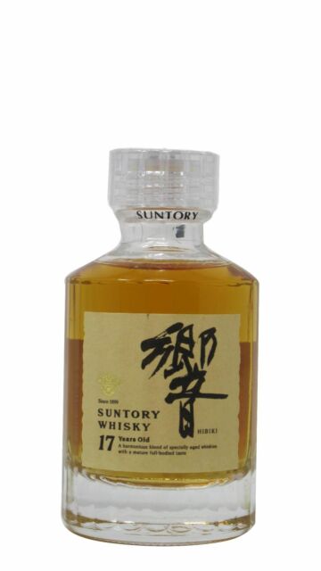 Hibiki - Blended Japanese 17 year old Whisky Miniature