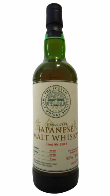 Hakushu - SMWS Society Cask No. 120.1 1981 21 year old Whisky
