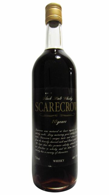Hanyu (silent) - Scarecrow Black Malt 10 year old Whisky