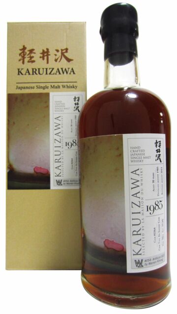 Karuizawa (silent) - Artifices 003 By Warren Khong Japanese Single Malt 1985 30 year old Whisky