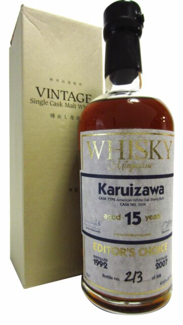 Karuizawa (silent) - Editors Choice Single Cask #3434 Japanese Single Malt 1992 15 year old Whisky