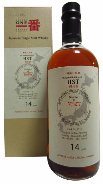 Karuizawa (silent) - Joint Bottling Of HST Single Cask #2316 Japanese Single Malt 1999 14 year old Whisky