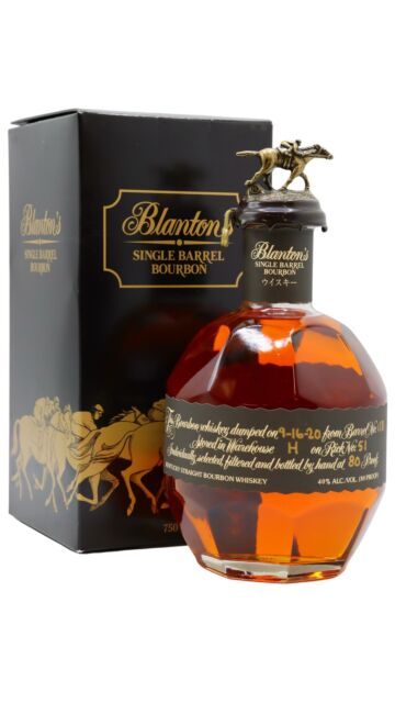 Blanton's - Single Barrel Black/Japanese Edition Kentucky Straight Bourbon Whiskey