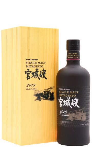 Nikka Miyagikyo - 50th Anniversary Single Malt Japanese Whisky