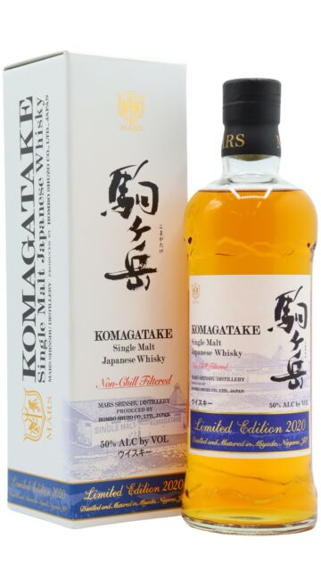Kanosuke - 2022 Limited Edition Single Malt Japanese Whisky 70cl