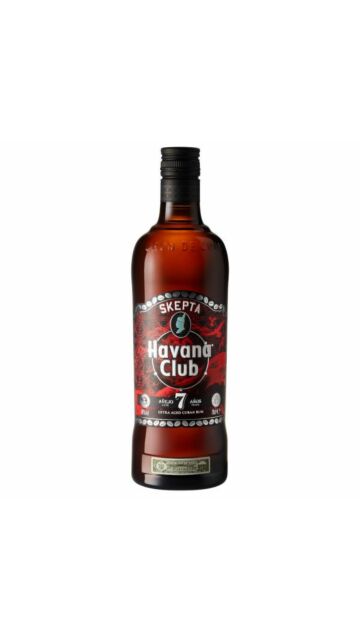 Havana Club - Skepta Edition 2.0 Anejo 7 year old Rum