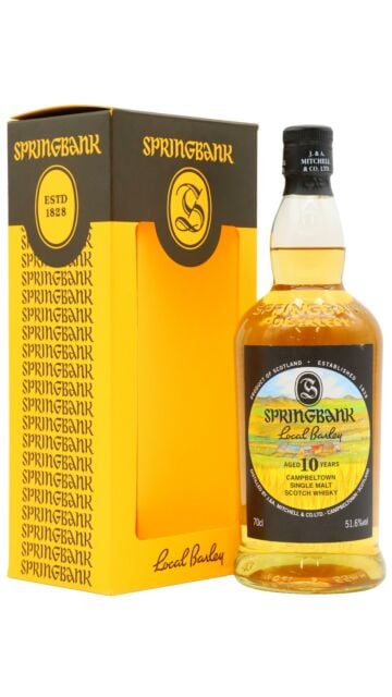 SPRINGBANK RUM WOOD 15年 限定版 Springbank Rum Wood 15 Years Campbeltown Single Malt