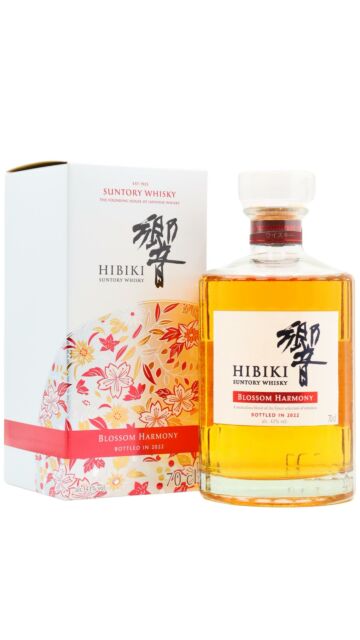 Suntory - Yamazaki, Hakushu & Chita Japanese Whisky (3 x