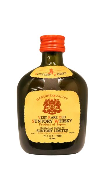 Suntory - Very Rare Old Whisky Miniature