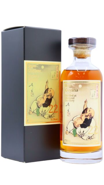 Diamond - 100 Aspects Of The Moon #2 2001 22 year old Rum