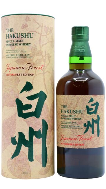Hakushu - Japanese Forest - Bittersweet Edition Single Malt Japanese Whisky