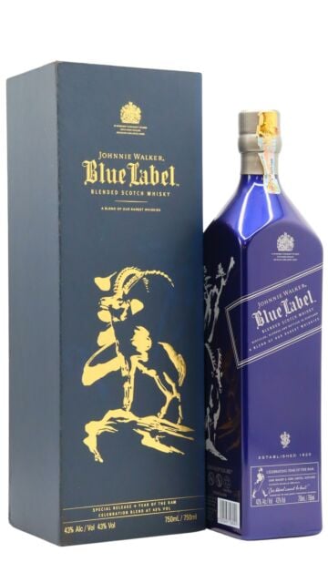 ウイスキー Johnnie Walker Quest 750ml 40% JOHNNIE WALKER QUEST BLENDED WHISKY | The Spirits Gallery