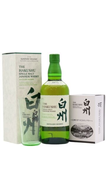 富士 SINGLE GRAIN JAPANESE WHISKY 2本セット シングルグレーン 富士 2本セット