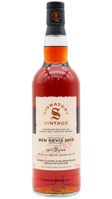 新品未開封【NEVIS DEW】×10本(700ml) 新品未開封【NEVIS DEW】×10本(700ml)
