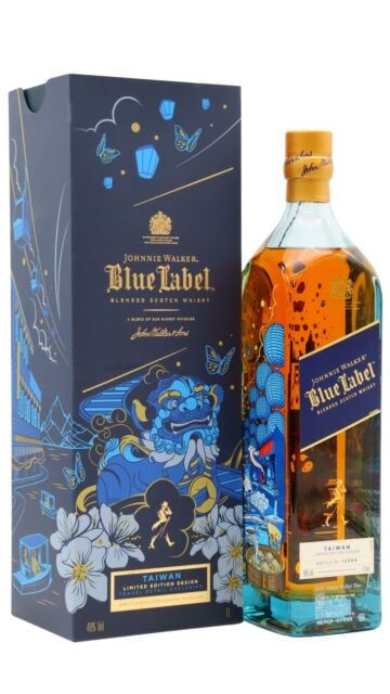 Johnnie Walker Old Harmony ギフトボックス入り Johnnie Walker Old Harmony ギフトボックス入り