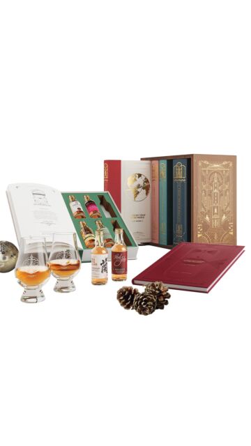 A Whisky Tour of the World - 2nd Edition 24 Day Advent Calendar