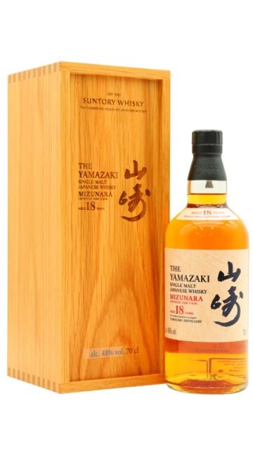 Yamazaki - 2015 Limited Edition Single Malt Japanese Whisky