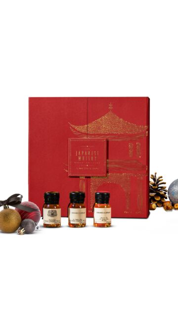 Japanese Whisky - 25 Day Advent Calendar