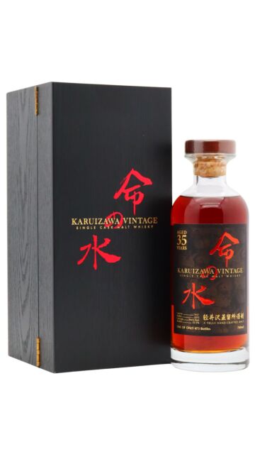 Karuizawa (silent) - 12 year old SMWS Society Cask No. 132.6 2000