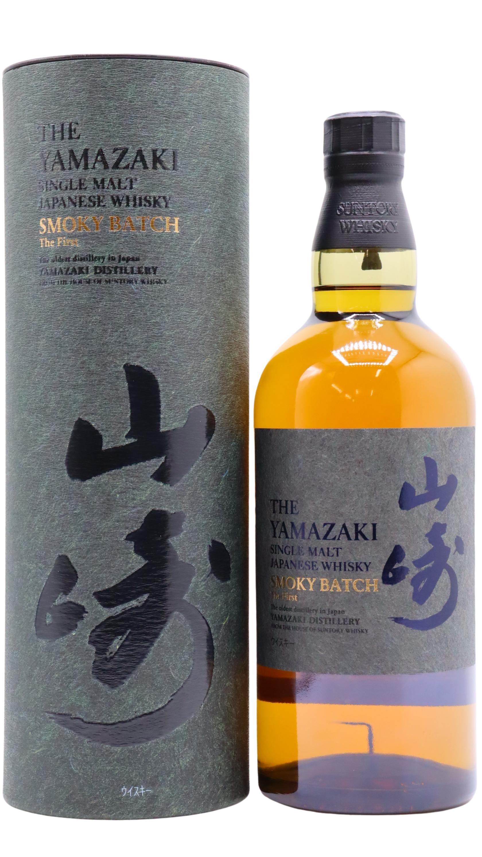 Yamazaki - Smoky Batch - The First Single Malt Japanese