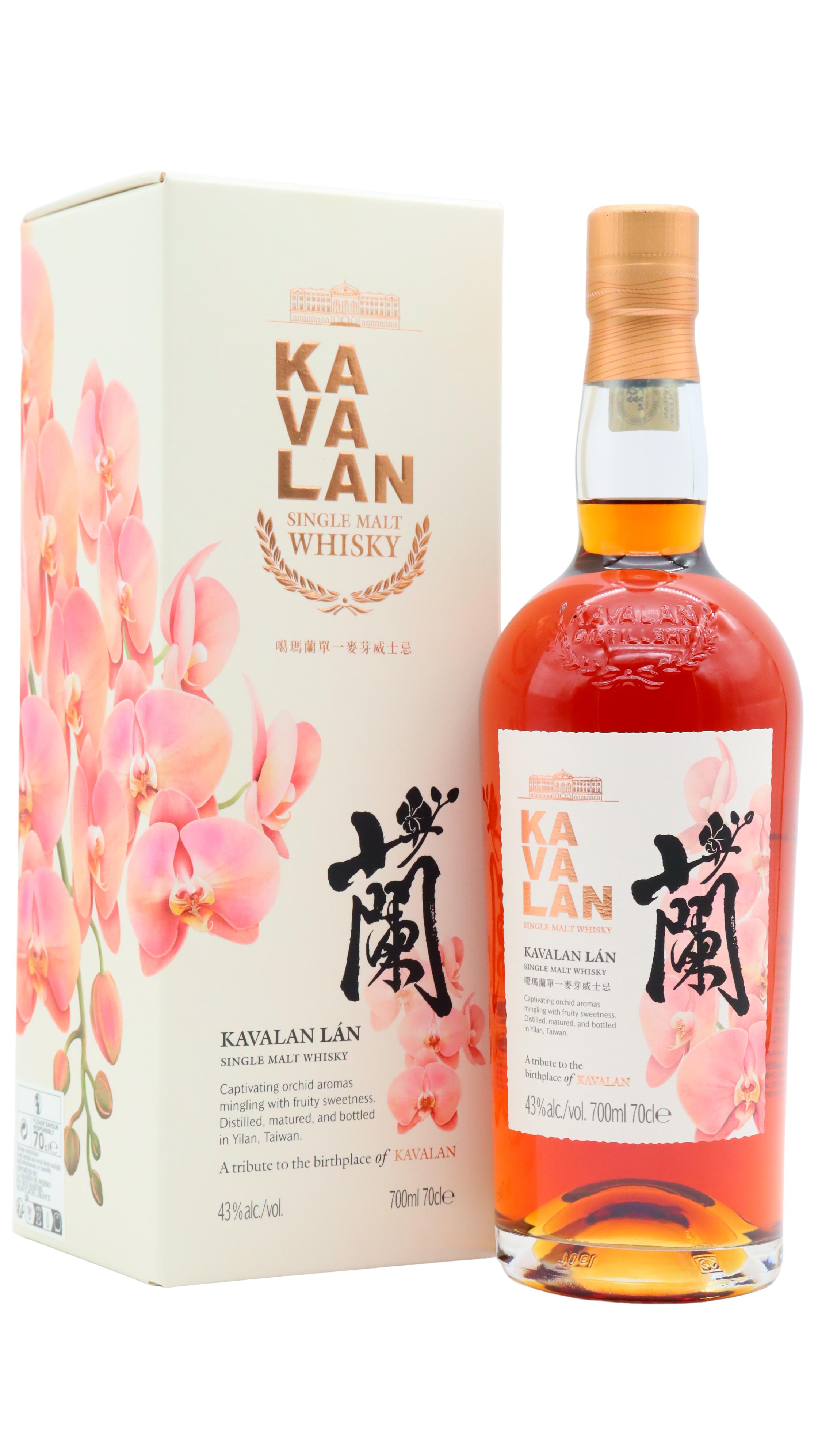 Kavalan Lan Single Malt Taiwanese   Whisky