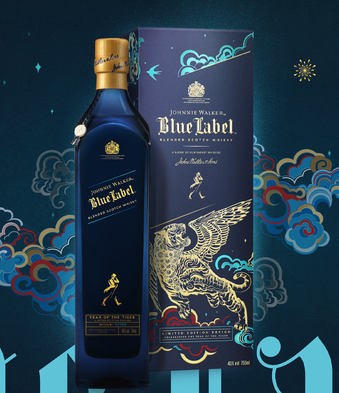 Johnnie Walker 2022