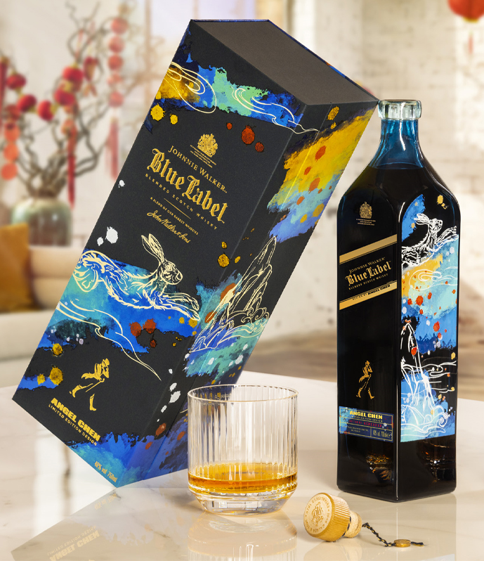 Johnnie Walker 2023