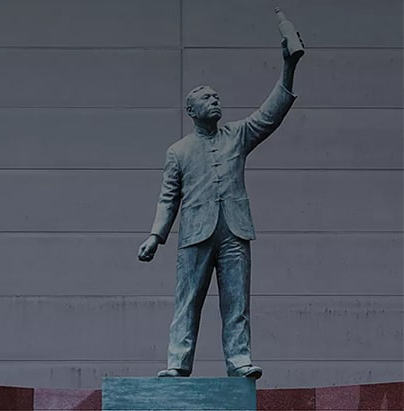 statue of founder