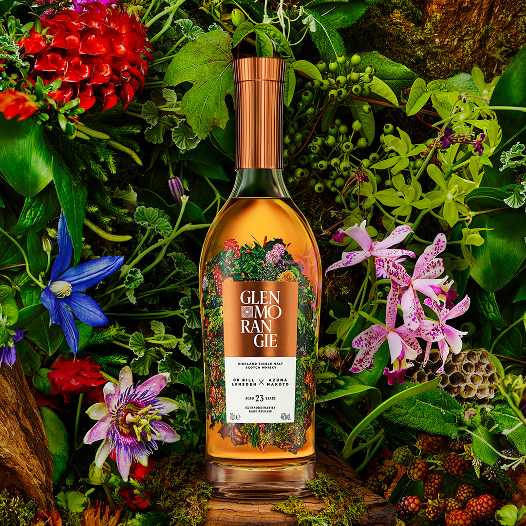 Jack Daniel's Puzzle Hard To Find Whisky HTFW